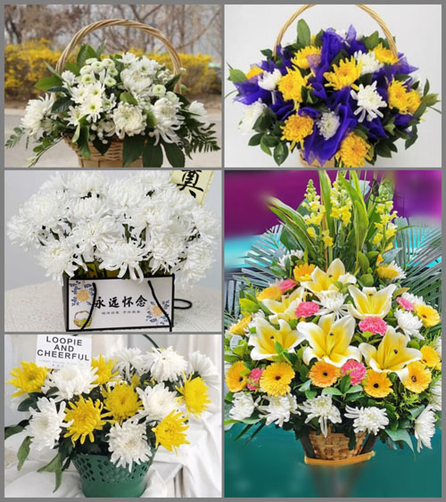 河北承德双桥区白事提篮配送